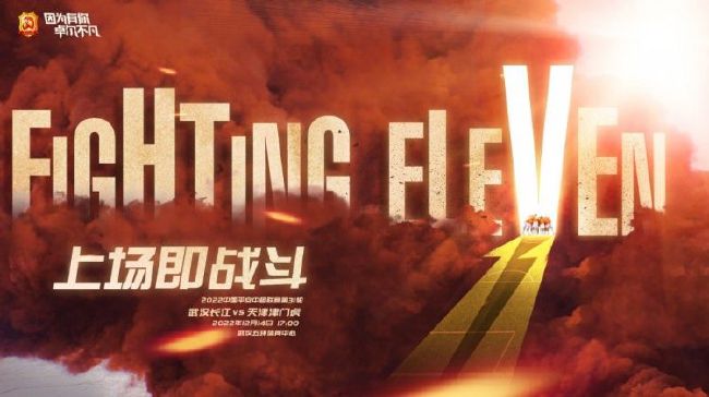三级全黄完整版
