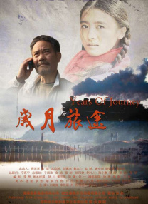 精品国产欧美一区二区最新